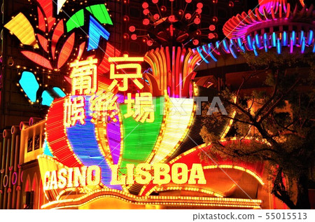 A lighted up luxury casino hotel in Macao [China, Macao] 55015513