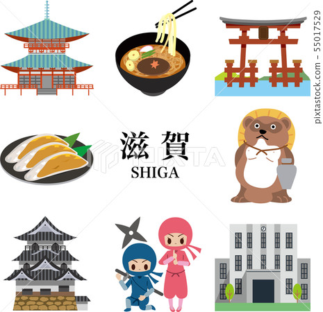 Shiga sightseeing travel spot 55017529