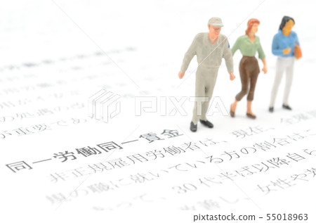 同樣的勞動報酬相同 同樣的勞動報酬相同 55018963