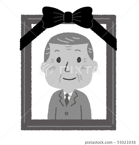 Old man's shadow Old man's shadow 55021038