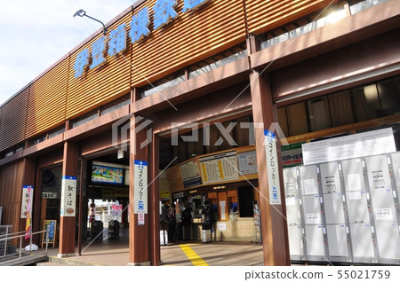 Izu Hakone Railway Mishima Station Izu Hakone Railway Mishima Station 55021759