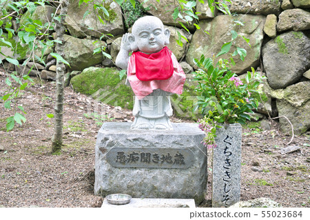 [Daitokuji Jizo Honzo]大阪府岸和田市大澤町 55023684