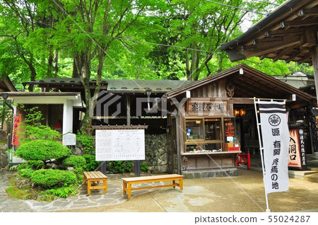 Shiobara Onsen Near the entrance ticket office of Gensan Cave and fresh greenery Shiobara Onsen Near the entrance ticket office of Gensan Cave and fresh greenery 55024287