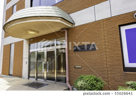 Kojima Bay Deadline Embankment Kojima Lake Central Management Office Minami-ku, Okayama City 55026641