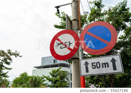 Ban signboard funny Ban signboard funny 55027198