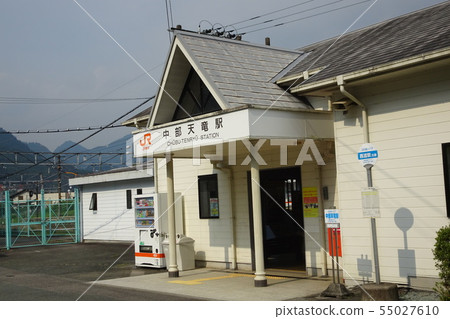 中部天龍站 55027610