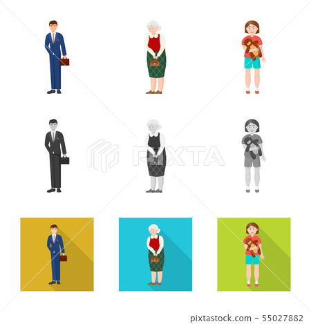 Vector illustration of character and avatar sign. Set of character and portrait stock symbol for web 55027882