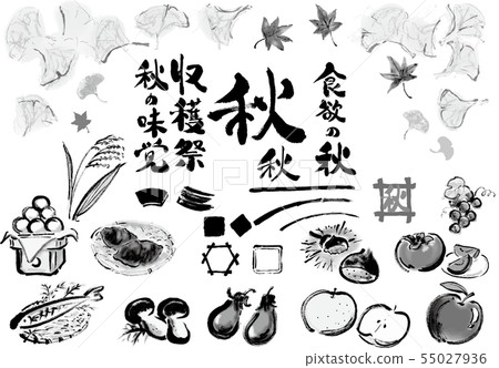Vector Monochrome Autumn Fall Meeting Fall Related Ginkgo Fall Foliage Food Seasonal taste Autumn taste Autumn harvest festival Vector Monochrome Autumn Fall Meeting Fall Related Ginkgo Fall Foliage Food Seasonal taste Autumn taste Autumn harvest festival 55027936