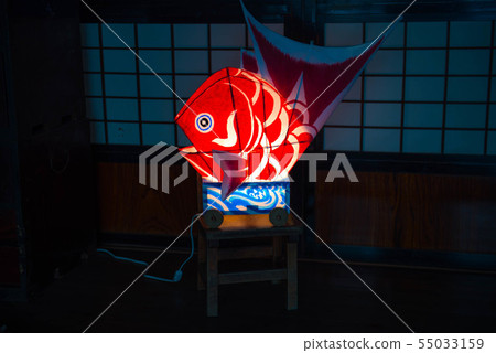 鯛魚村上 55033159