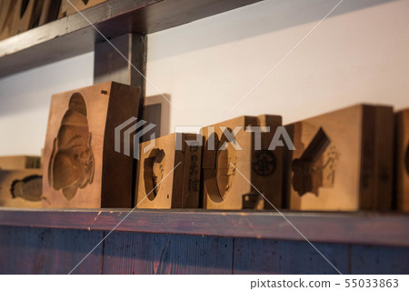 Candy store Murakami 55033863