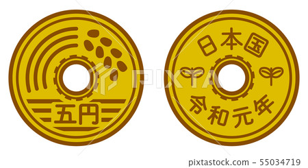 5日元硬幣(背面/正面) 5日元硬幣(背面/正面) 55034719