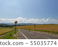 北海道旅遊形象拼湊而成的道路 55035774