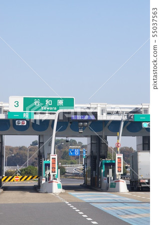 Taniwahara交匯處 55037563