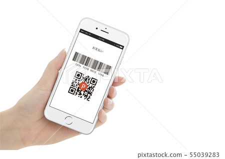 Sumaho image Sumaho image 55039283