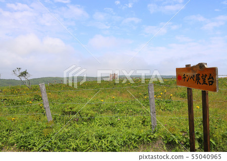 Ayagigahara _ Chimpe觀景台_招牌 55040965