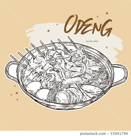 Asian Food Fish Cake. Illustration Korean Food,