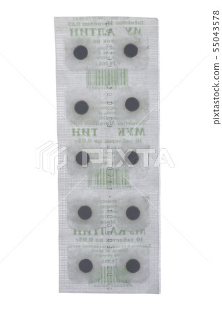 Tablet isolated on white 55043578