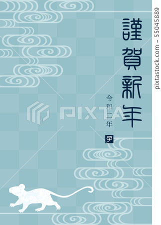 2nd year, child year, new year card material (Kansei water) 55045889