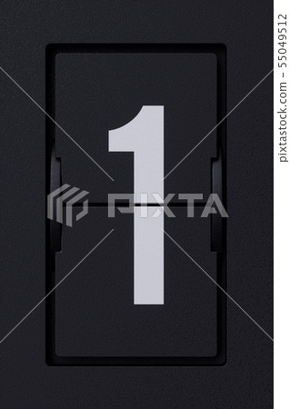 Airport mechanical flip board panel digits font 1 Airport mechanical flip board panel digits font 1 55049512