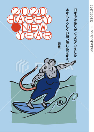 新年的明信片_老鼠衝浪 55051843