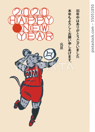 新年的明信片_老鼠谷 55051850