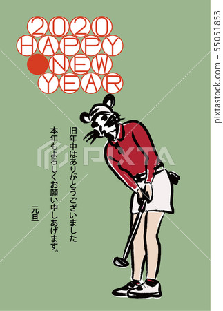 New year's postcard _ rat golf 55051853