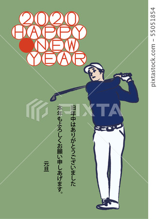 New Year Postcard _ Golf New Year Postcard _ Golf 55051854