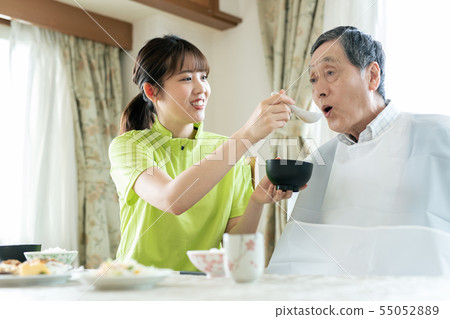 Care food helper day service nursing home assistance 55052889