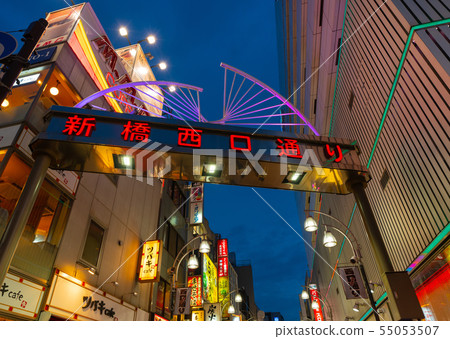 Shinbashi West Exit Street in front of Shinbashi Station in Tokyo, Japan 55053507