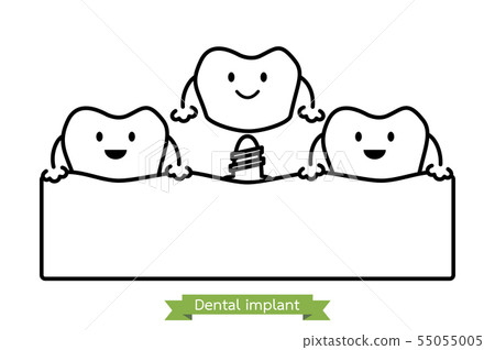 dental implant dental implant 55055005