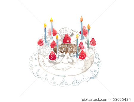 Hole cake for you 55055424