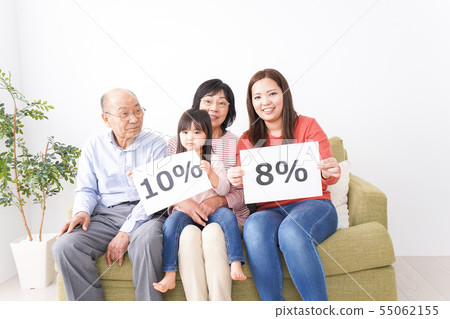 消費稅增加/減少稅率家庭形象 消費稅增加/減少稅率家庭形象 55062155