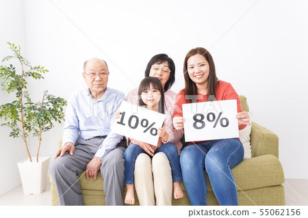 消費稅增加/減少稅率家庭形象 55062156