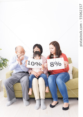 消費稅增加/減少稅率家庭形象 消費稅增加/減少稅率家庭形象 55062157
