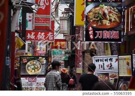 Yokohama Chinatown 1 55063395