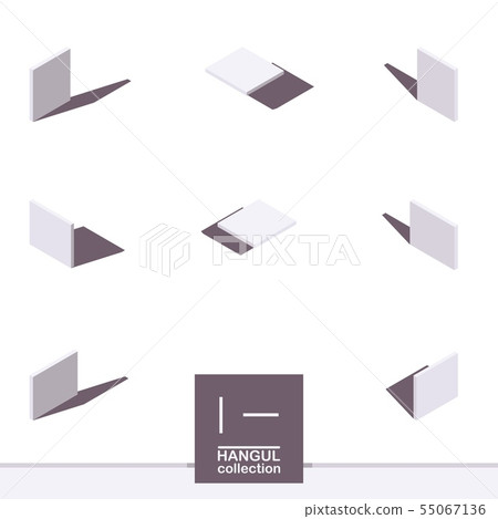 Korean hangul letters eu and i in isometric top Korean hangul letters eu and i in isometric top 55067136