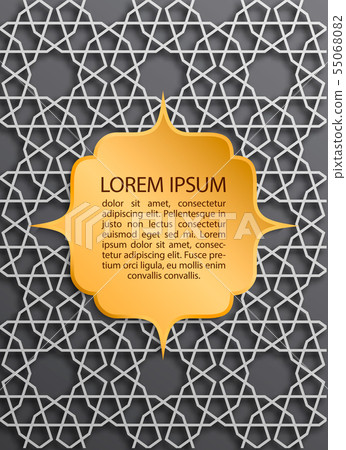 Greeting card on islamic pattern background with Greeting card on islamic pattern background with 55068082