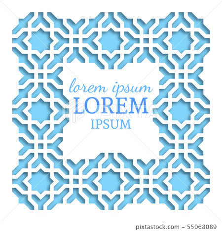 Paper cut out vector illustration. Islamic Paper cut out vector illustration. Islamic 55068089