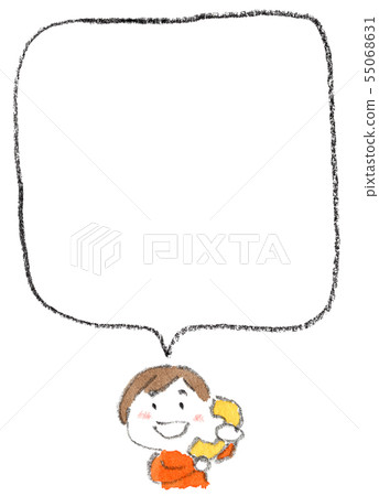 消息剪切插圖“電話消息備忘” 55068631