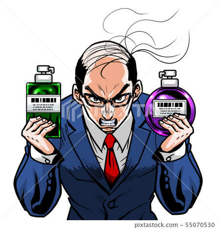 Suit Barcode Bald Left Bottle Right Bottle Suit Barcode Bald Left Bottle Right Bottle 55070530