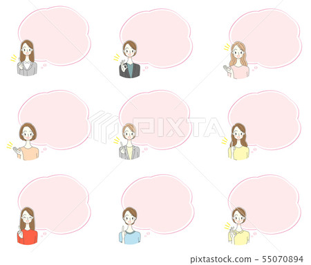 Illustration of woman icon and speech bubble 55070894