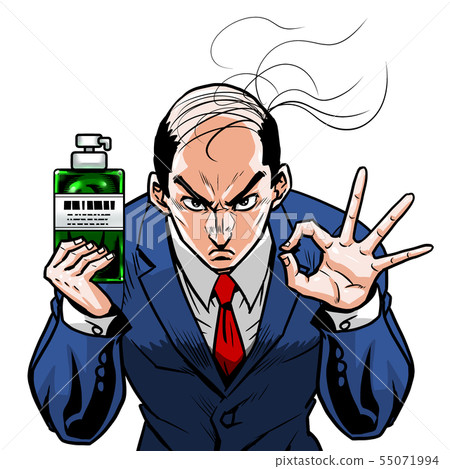 西裝條碼禿頭左Okay右瓶 西裝條碼禿頭左Okay右瓶 55071994