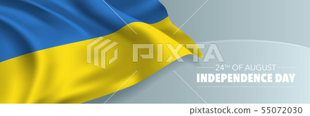 Ukraine happy independence day vector banner, Ukraine happy independence day vector banner, 55072030