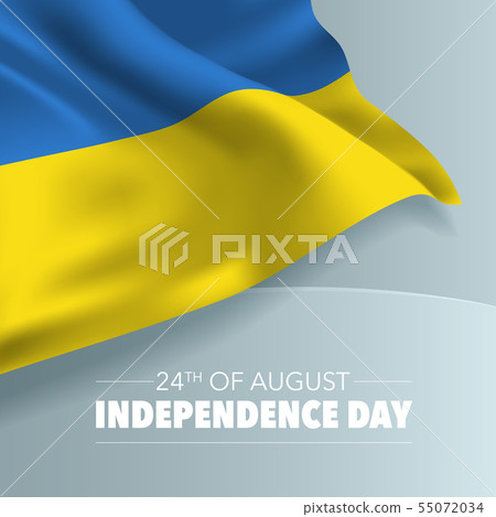 Ukraine happy independence day greeting card, Ukraine happy independence day greeting card, 55072034