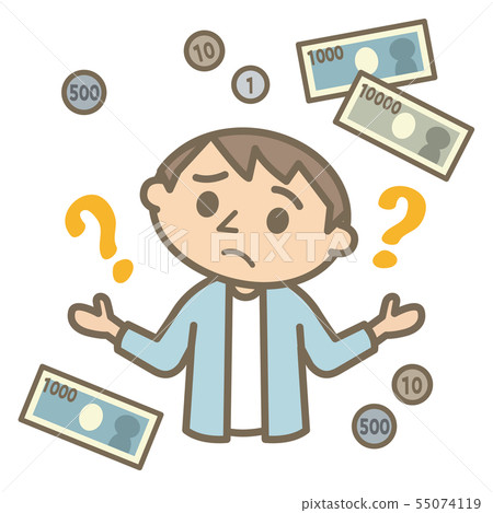 Money question young man - Stock Illustration [55074119] - PIXTA