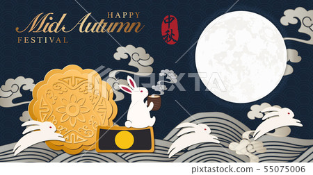Retro Style Chinese Mid Autumn Festival Full Moon Stock Illustration 55075006 Pixta