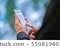 Business Company IT Fashion Refreshing Meeting Work Company Meeting Mobile Phone Smartphone 55081940