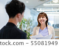 Business Company IT Fashion Refreshing Meeting Work Company Business Talk Meeting Meeting PC 55081949