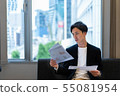 Business Company IT Fashion Refreshing Meeting Work Company Business Talk Meeting Meeting PC 55081954