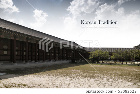 Illustration, Korea, tradition 55082522